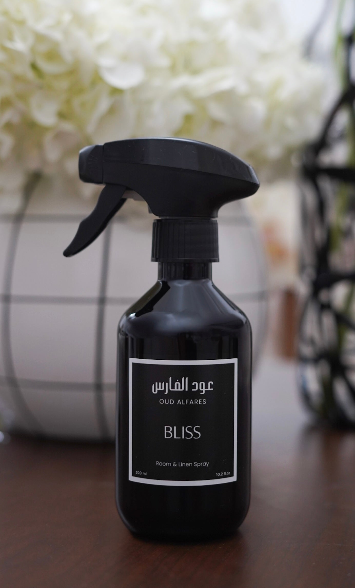 مرش بليس Bliss
