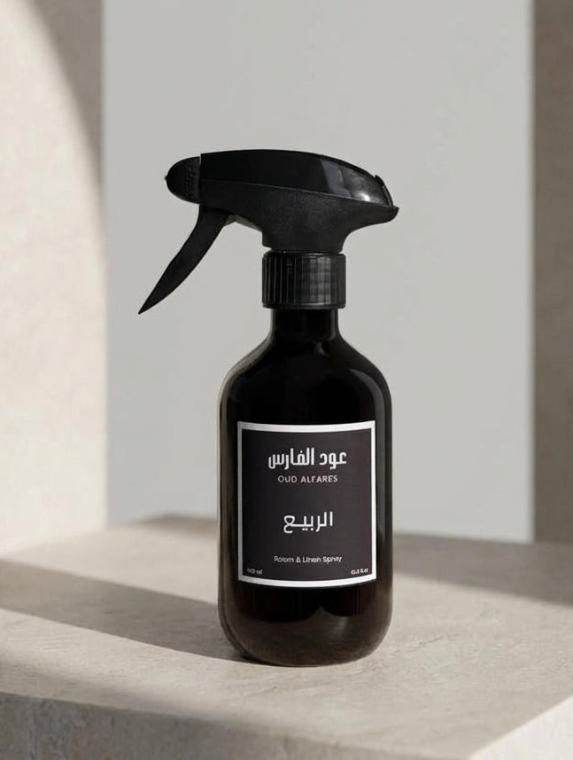 Alrabeea Spray