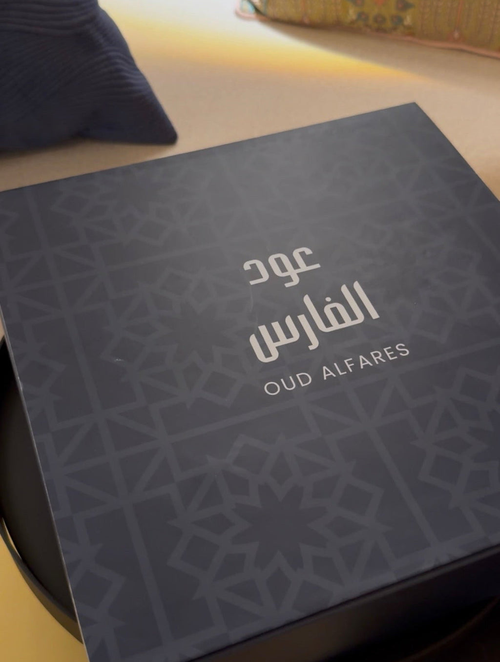 Gift box